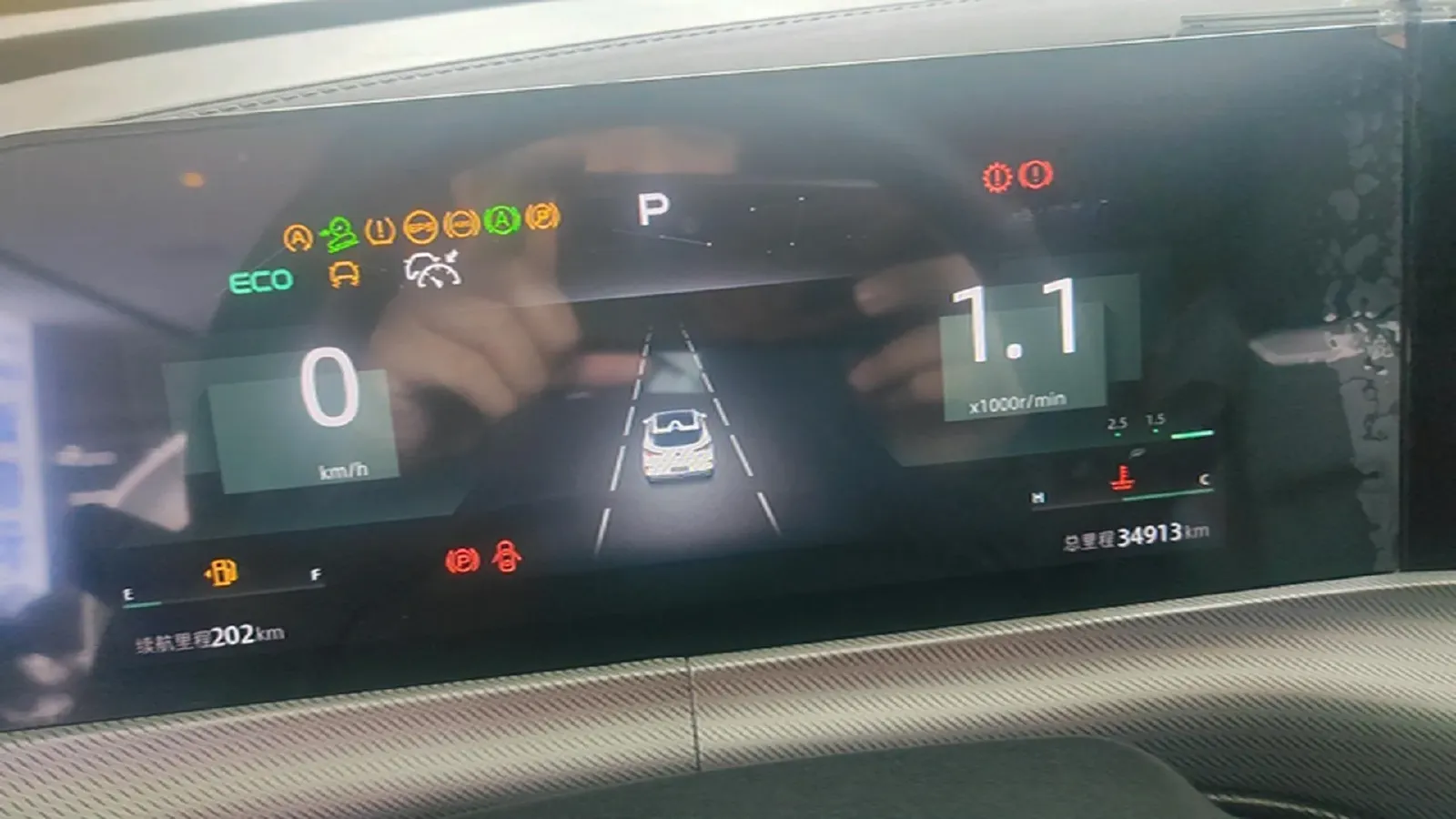 2022 ChangAn UNI-T 1.5T 188HP L4 7DCT,autocango,china used car exporter,china ev exporter,chinese used car exporter,chinese used ev exporter