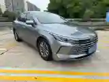 2024 BYD Destroyer 05 1.5L 110HP L4 E-CVT PHEV 8.3KWH