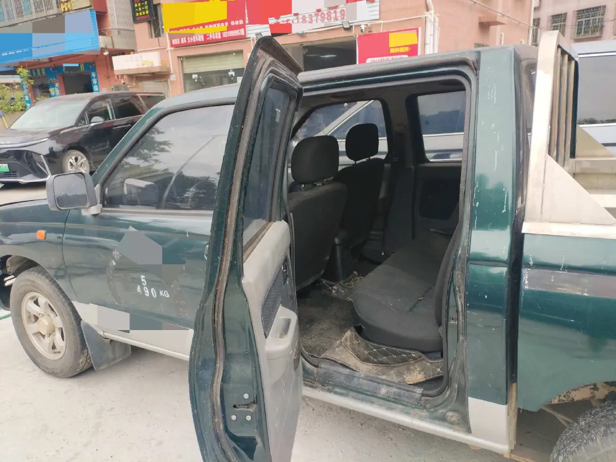 2013 Dongfeng RuiQi 2.4L 139HP L4 5MT,autocango,china used car exporter,china ev exporter,chinese used car exporter,chinese used ev exporter