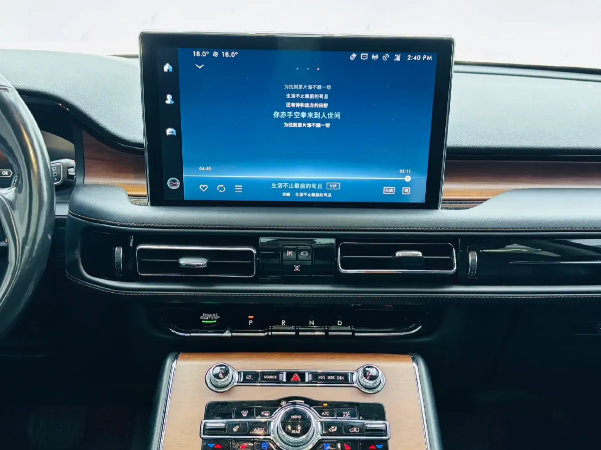 2021 Lincoln Aviator 3.0T 355HP V6 10AT,autocango,china used car exporter,china ev exporter,chinese used car exporter,chinese used ev exporter