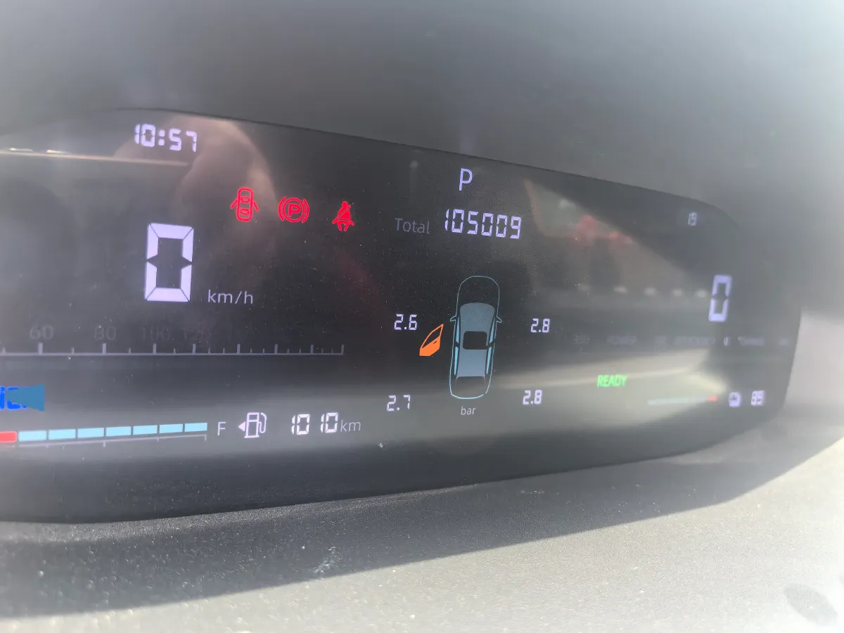 2024 ChangAn QiYuan Q05 Classic 1.5L 110HP L4 E-CVT PHEV 18.4KWH,autocango,china used car exporter,china ev exporter,chinese used car exporter,chinese used ev exporter