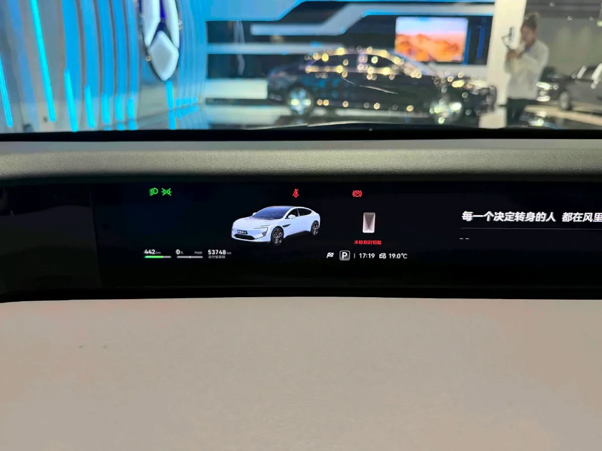 2023 Avatr 12 BEV 94.5KWH,autocango,china used car exporter,china ev exporter,chinese used car exporter,chinese used ev exporter