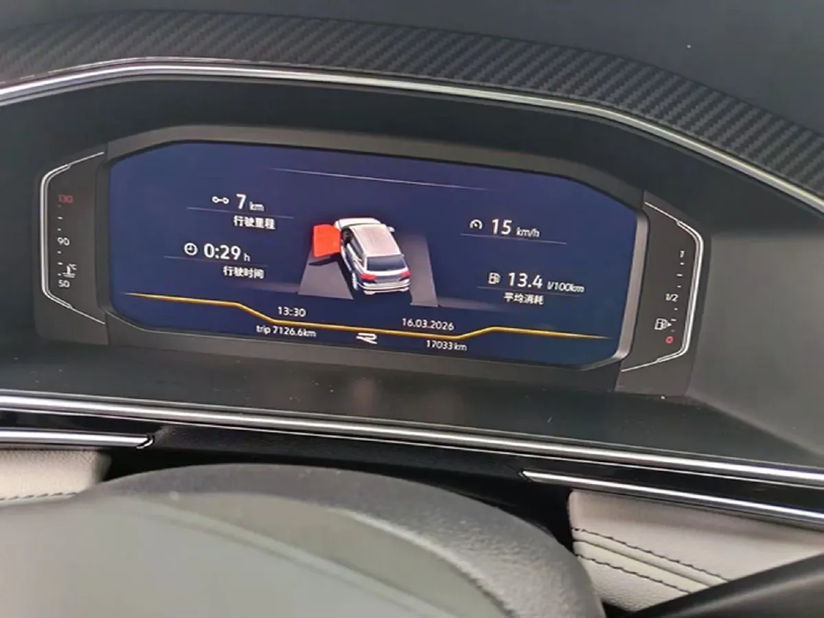 2025 Volkswagen Tiguan L 2.0T 186HP L4 7DCT,autocango,china used car exporter,china ev exporter,chinese used car exporter,chinese used ev exporter