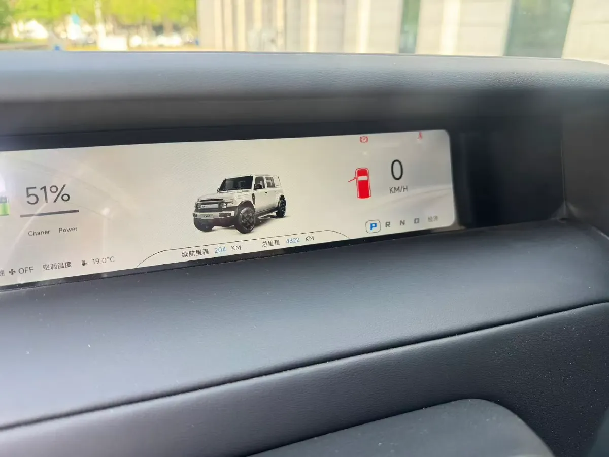 2025 iCAR iCAR Super V23 BEV 59.93KWH,autocango,china used car exporter,china ev exporter,chinese used car exporter,chinese used ev exporter