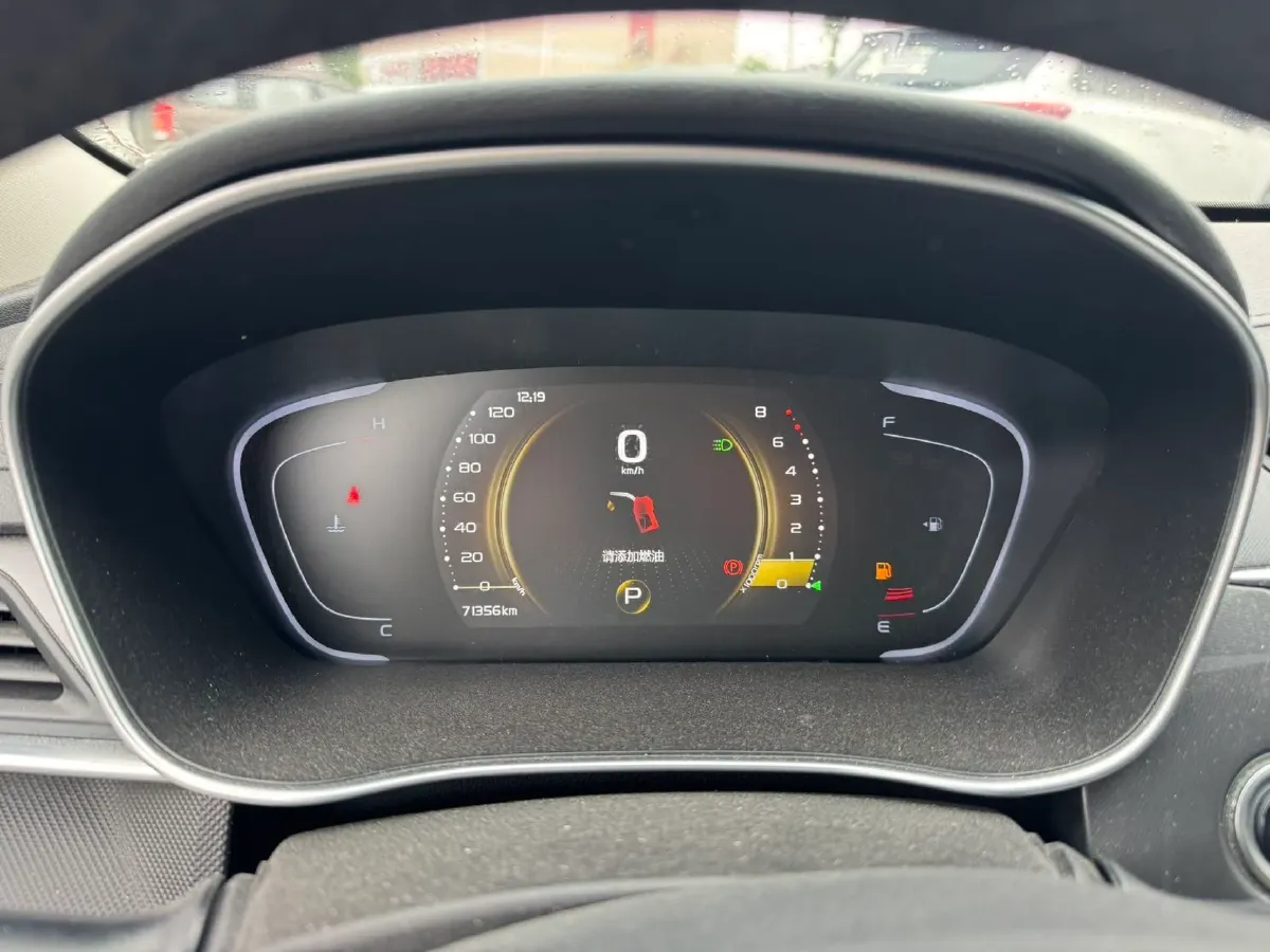 2021 Geely Binray 1.4T 141HP L4 CVT,autocango,china used car exporter,china ev exporter,chinese used car exporter,chinese used ev exporter