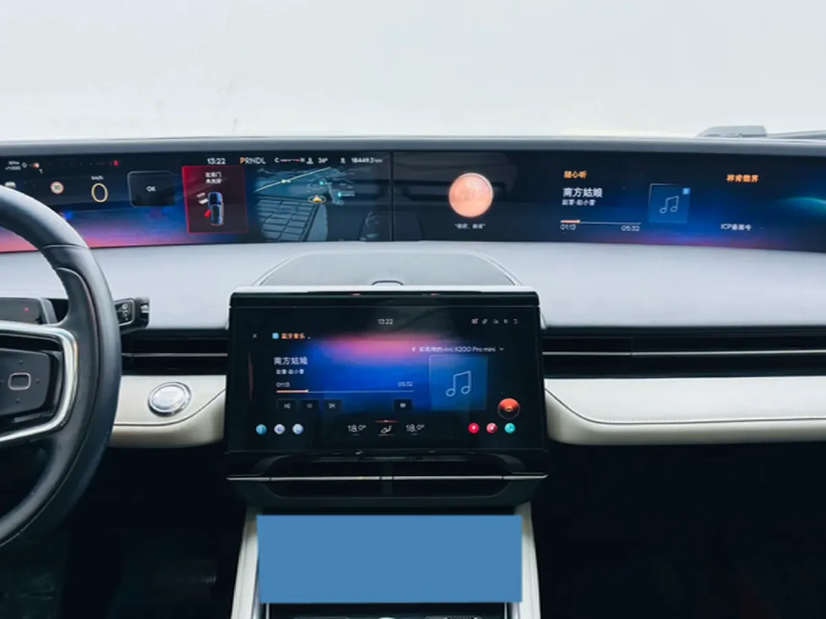 2023 Lincoln Nautilus 2.0T 261HP L4 8AT,autocango,china used car exporter,china ev exporter,chinese used car exporter,chinese used ev exporter