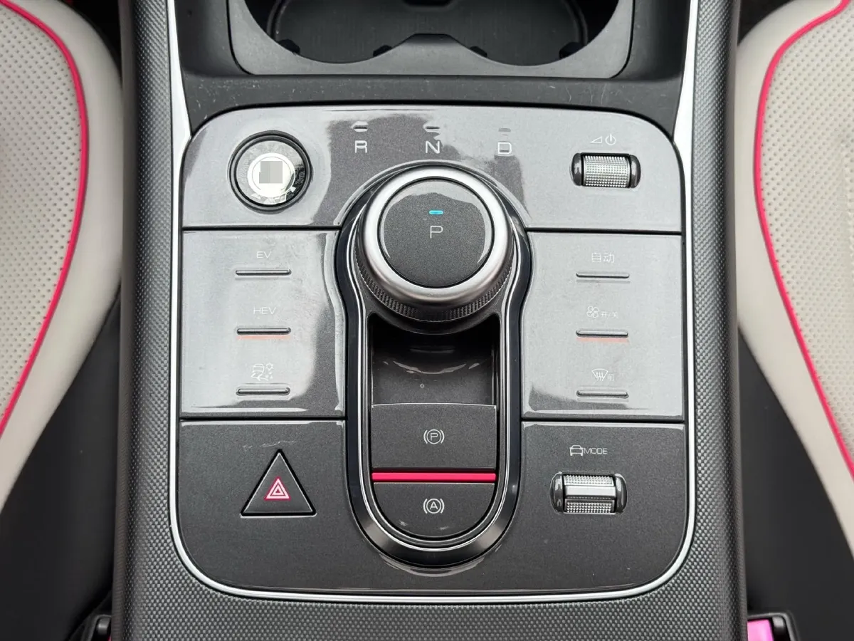 2022 Foton Grand General G7 2.0T 163HP L4 8AT,autocango,china used car exporter,china ev exporter,chinese used car exporter,chinese used ev exporter