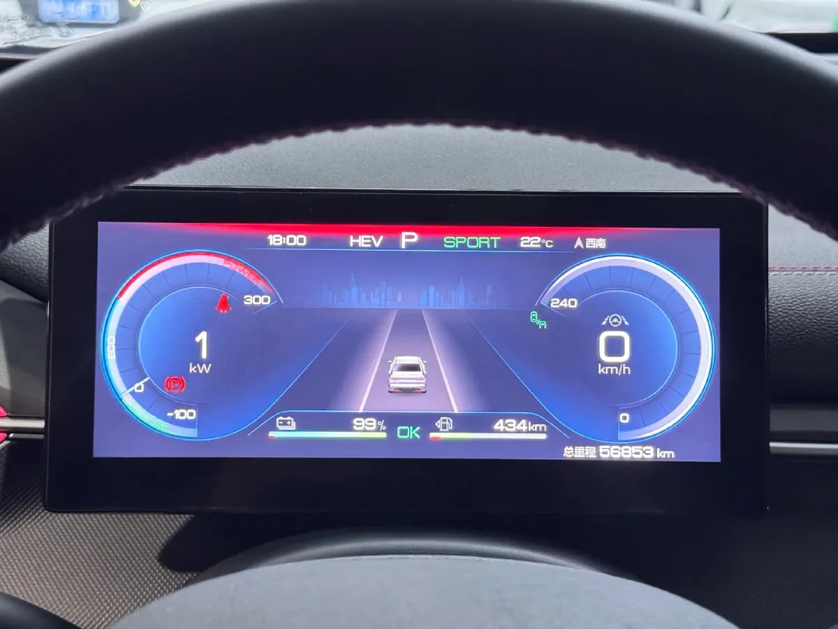 2022 Foton Grand General G7 2.0T 163HP L4 8AT,autocango,china used car exporter,china ev exporter,chinese used car exporter,chinese used ev exporter