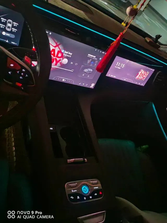 2025 Exceed VX 2.0T 261HP L4 8AT,autocango,china used car exporter,china ev exporter,chinese used car exporter,chinese used ev exporter