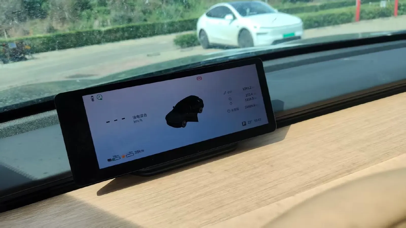 2024 Exceed Sterra ET REEV 156HP REEV 32KWH,autocango,china used car exporter,china ev exporter,chinese used car exporter,chinese used ev exporter