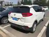 2018 HaiMa S5 Young Edition 1.6L 122HP L4 CVT