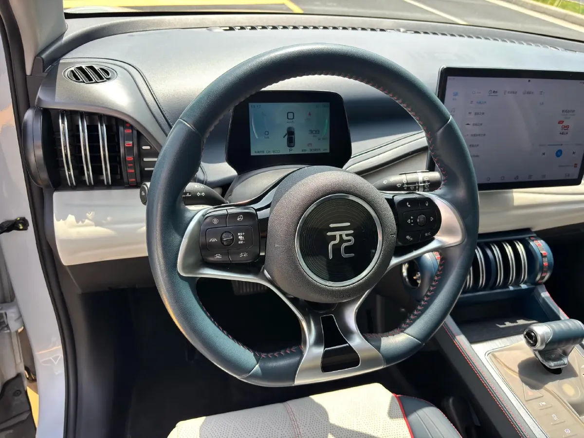 2022 Foton Grand General G7 2.0T 238HP L4 8AT,autocango,china used car exporter,china ev exporter,chinese used car exporter,chinese used ev exporter