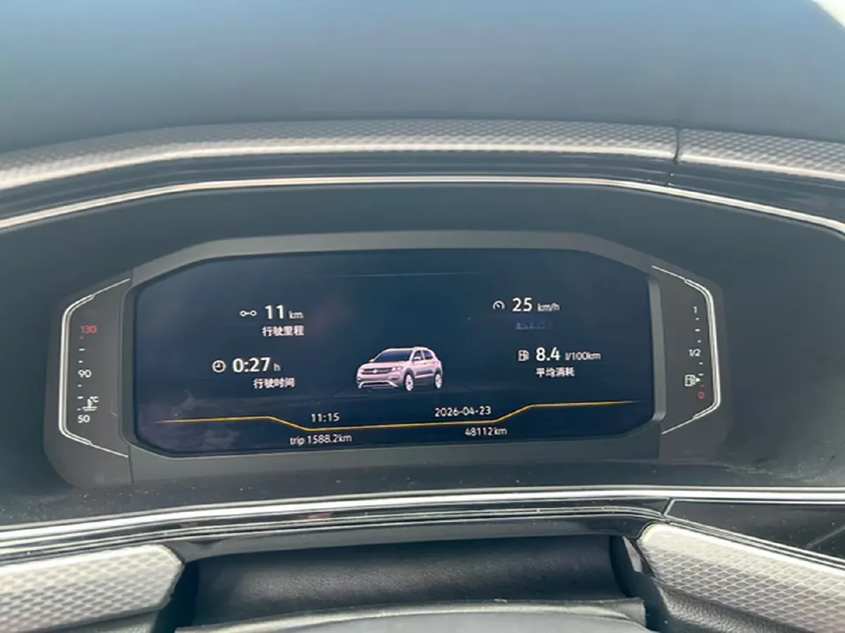 2021 Volkswagen Tacqua 1.2T 116HP L4 7DCT,autocango,china used car exporter,china ev exporter,chinese used car exporter,chinese used ev exporter