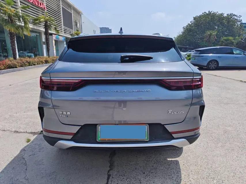 2021 Geely JiaJi 1.5T 177HP L3 7DCT PHEV 11.3KWH,autocango,china used car exporter,china ev exporter,chinese used car exporter,chinese used ev exporter