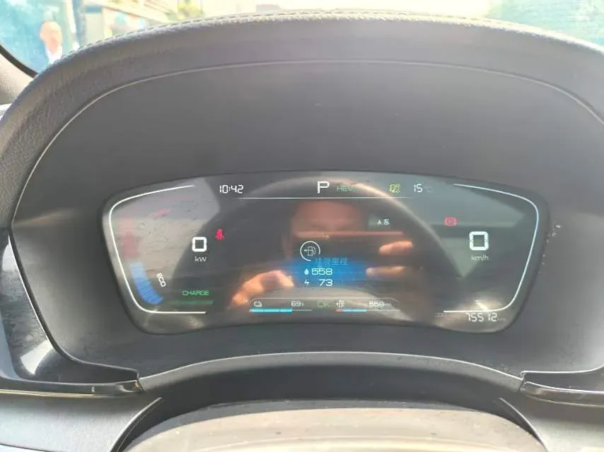 2021 Geely JiaJi 1.5T 177HP L3 7DCT PHEV 11.3KWH,autocango,china used car exporter,china ev exporter,chinese used car exporter,chinese used ev exporter