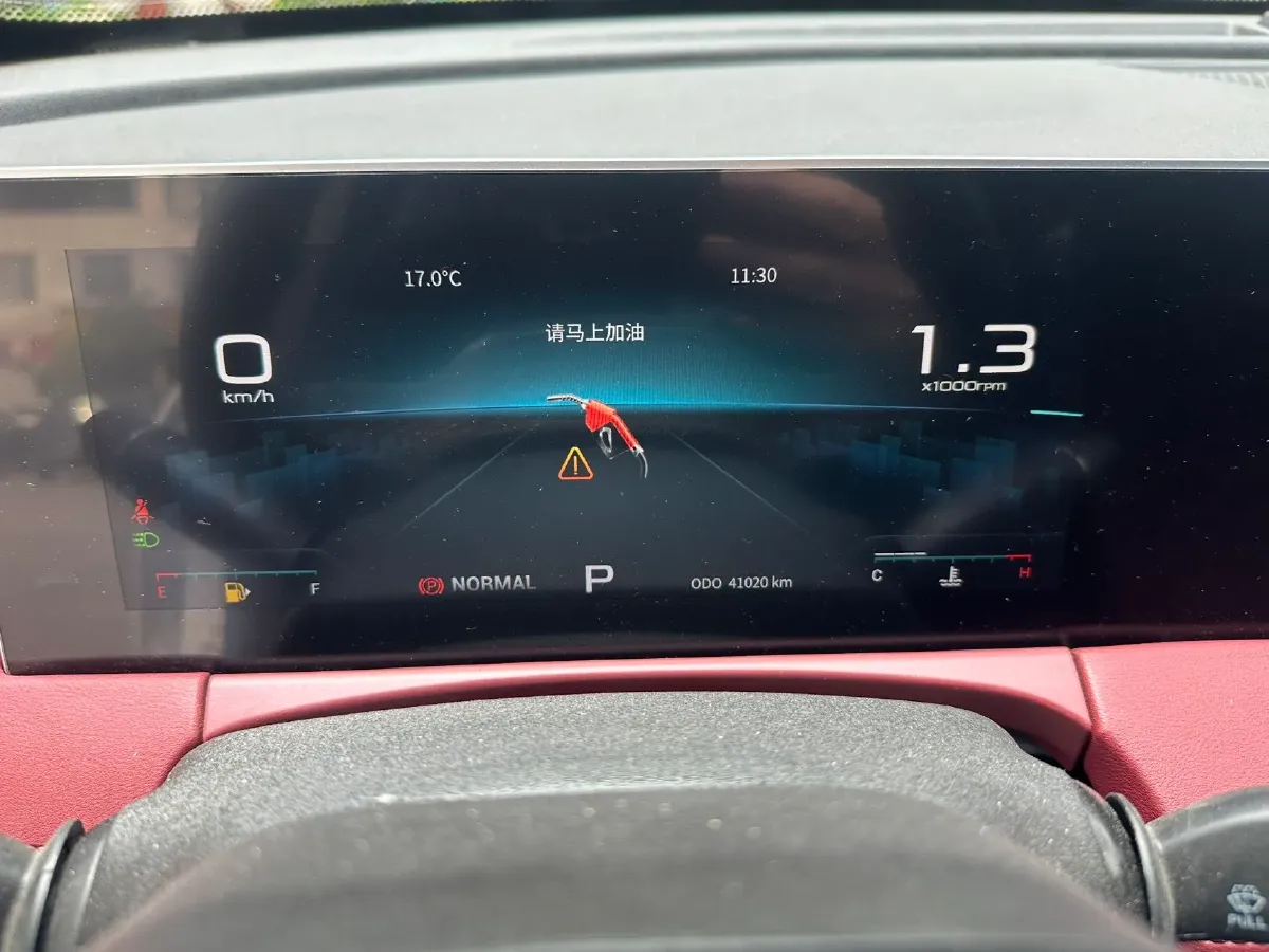 2023 Jetour X70 Plus 1.6T 197HP L4 7DCT,autocango,china used car exporter,china ev exporter,chinese used car exporter,chinese used ev exporter