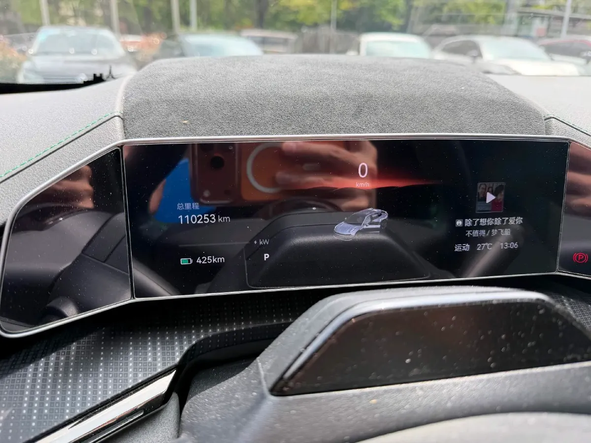 2022 Zeekr 001 BEV 100KWH,autocango,china used car exporter,china ev exporter,chinese used car exporter,chinese used ev exporter