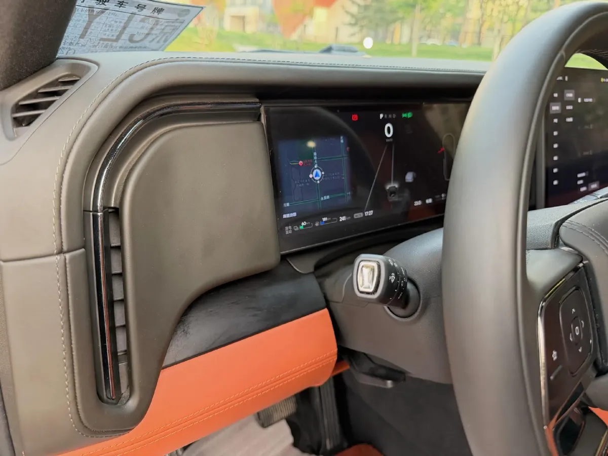 2023 ROXROX 01 1.5T 152HP L4 REEV 56.01KWH,autocango,china used car exporter,china ev exporter,chinese used car exporter,chinese used ev exporter