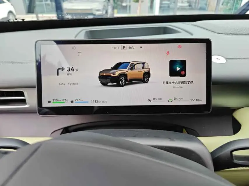 2025 BMW 3 Series 2.0T 245HP L4 8AT,autocango,china used car exporter,china ev exporter,chinese used car exporter,chinese used ev exporter