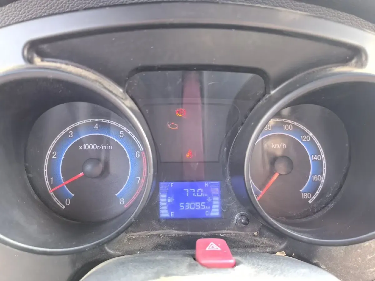 2020 BAIC ChangHe Furuida K21 1.5L 116HP L4 5MT,autocango,china used car exporter,china ev exporter,chinese used car exporter,chinese used ev exporter