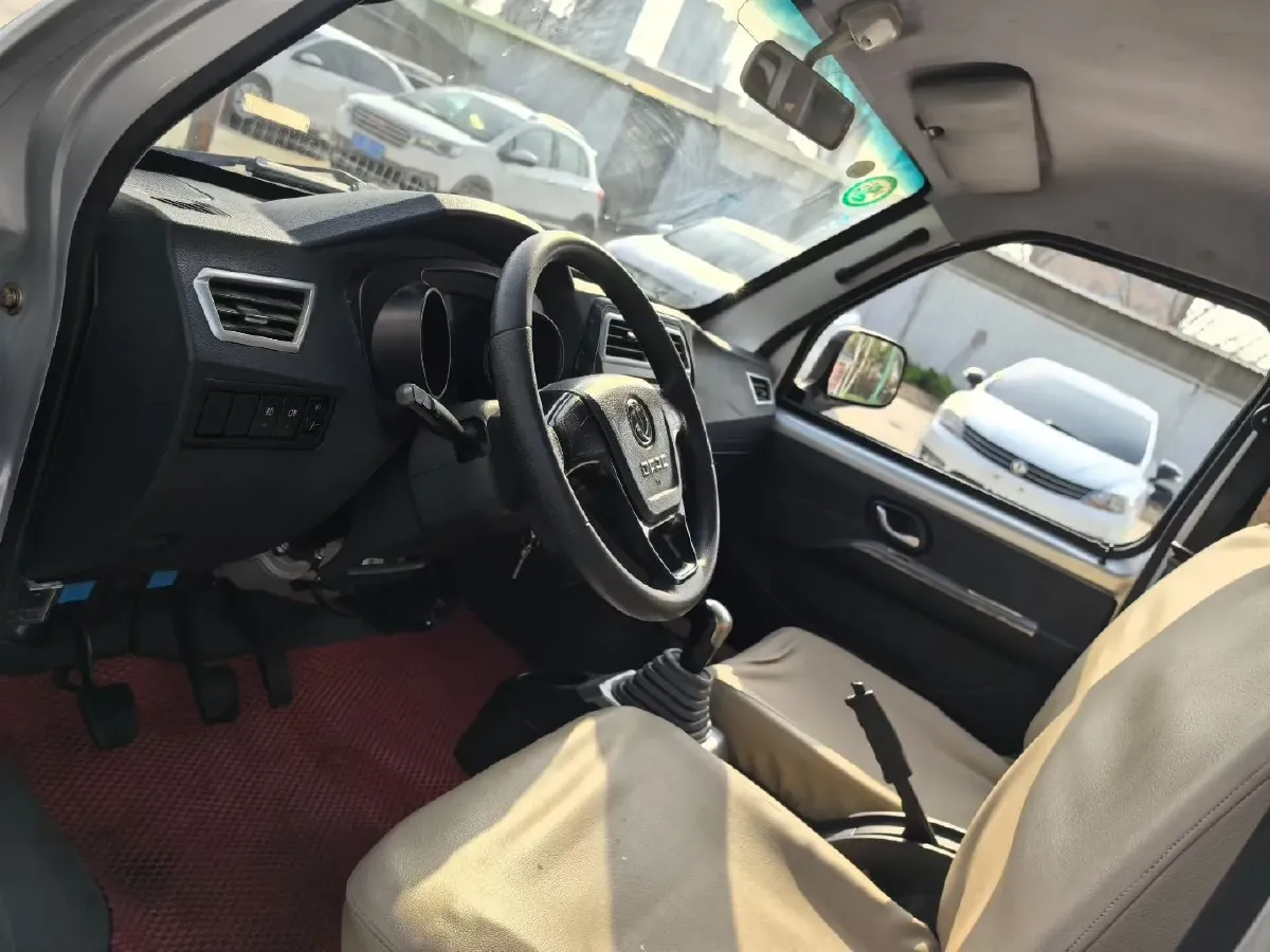 2020 BAIC ChangHe Furuida K21 1.5L 116HP L4 5MT,autocango,china used car exporter,china ev exporter,chinese used car exporter,chinese used ev exporter