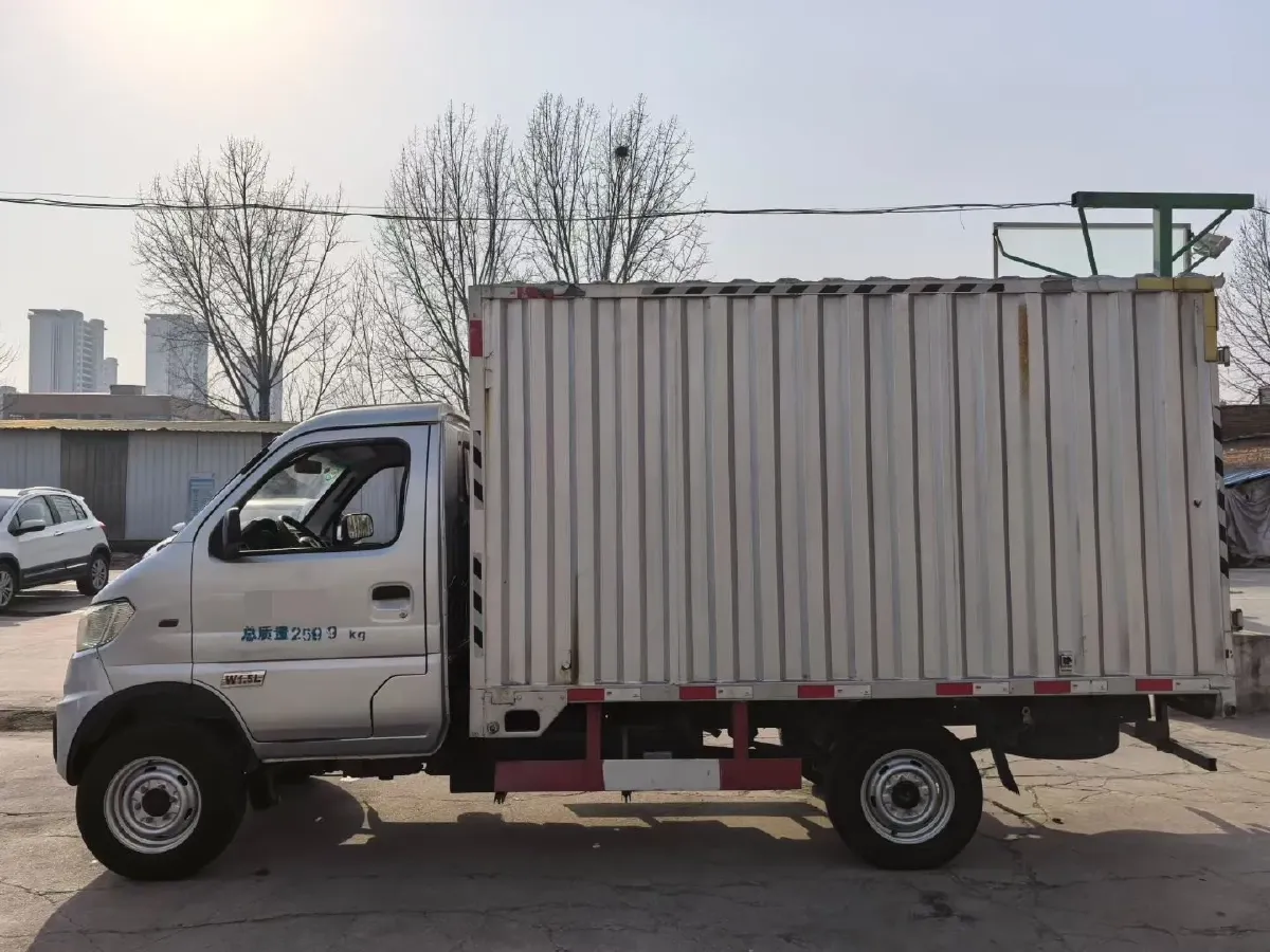 2020 BAIC ChangHe Furuida K21 1.5L 116HP L4 5MT,autocango,china used car exporter,china ev exporter,chinese used car exporter,chinese used ev exporter