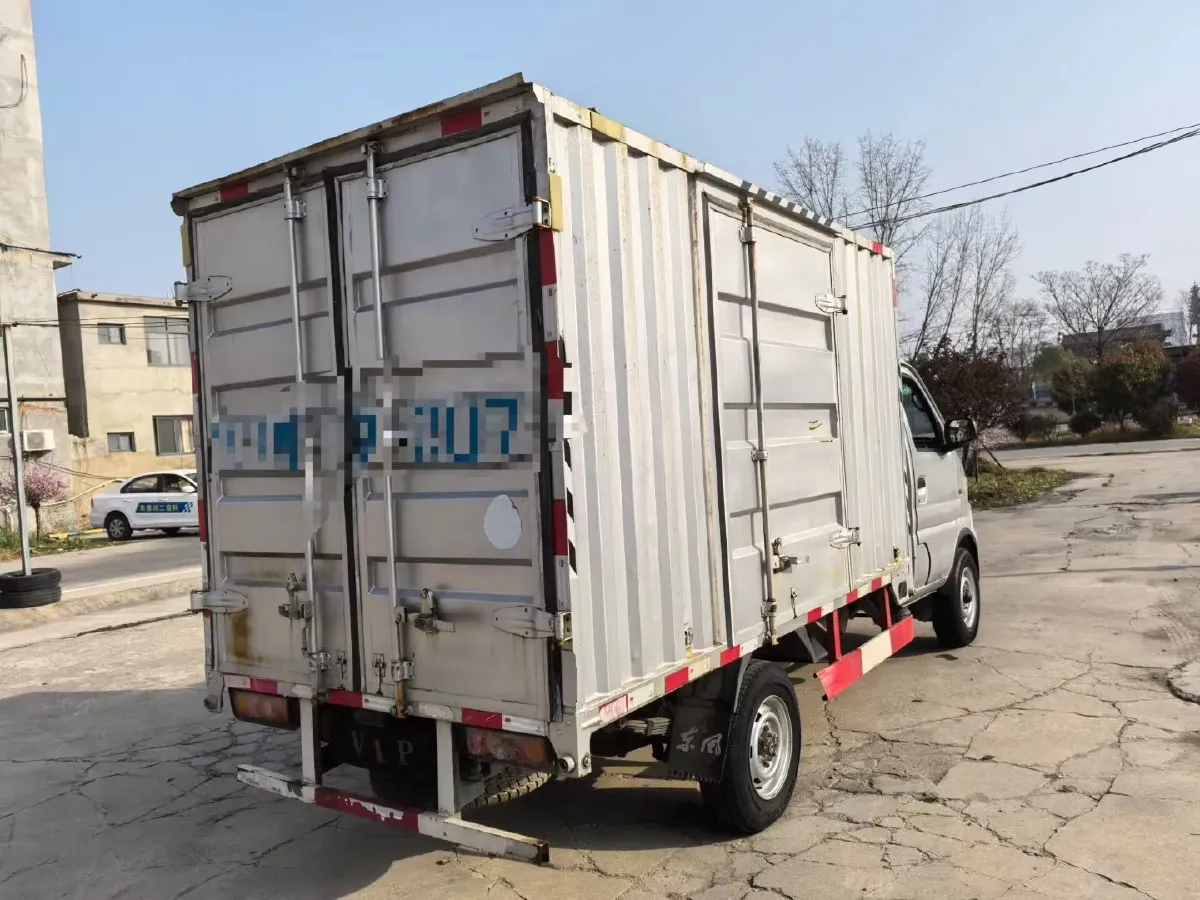 2020 BAIC ChangHe Furuida K21 1.5L 116HP L4 5MT,autocango,china used car exporter,china ev exporter,chinese used car exporter,chinese used ev exporter