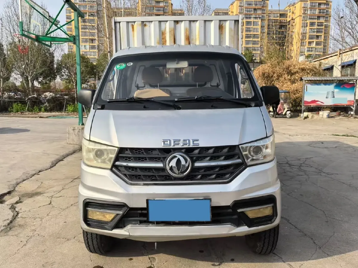 2020 BAIC ChangHe Furuida K21 1.5L 116HP L4 5MT,autocango,china used car exporter,china ev exporter,chinese used car exporter,chinese used ev exporter