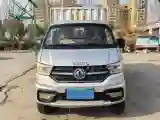 2020 BAIC ChangHe Furuida K21 1.5L 116HP L4 5MT