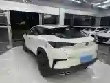 2022 ChangAn UNI-T 1.5T 188HP L4 7DCT