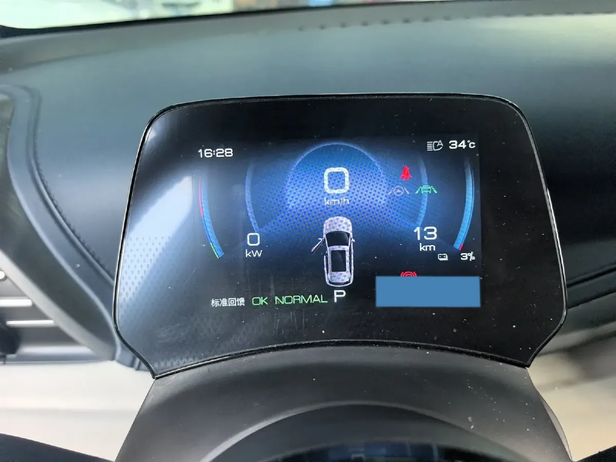 2022 Foton Grand General G7 2.0T 238HP L4 8AT,autocango,china used car exporter,china ev exporter,chinese used car exporter,chinese used ev exporter