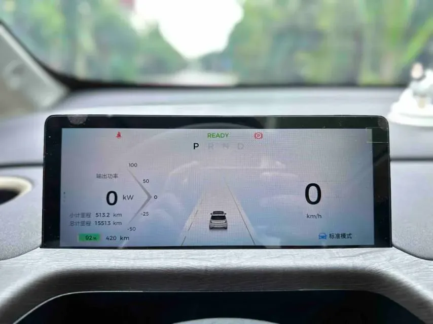 2023 BaoJun Cloud BEV 50.6KWH,autocango,china used car exporter,china ev exporter,chinese used car exporter,chinese used ev exporter