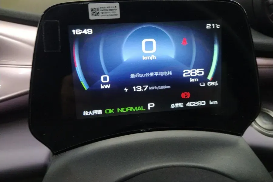 2023 BYD Dolphin BEV 44.928KWH,autocango,china used car exporter,china ev exporter,chinese used car exporter,chinese used ev exporter