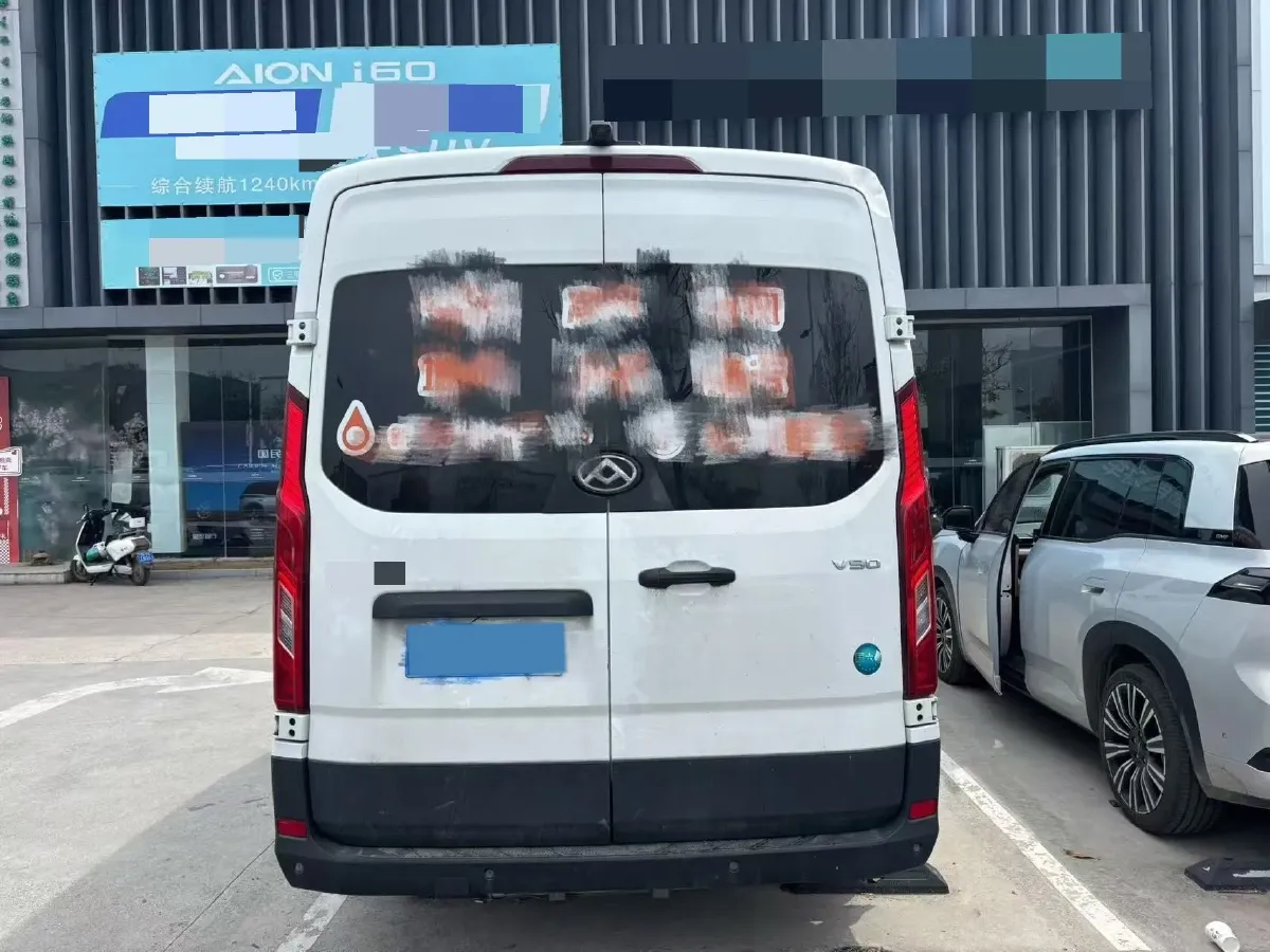 2022 Foton Scenery G9 2.4L 160HP L4 5MT,autocango,china used car exporter,china ev exporter,chinese used car exporter,chinese used ev exporter