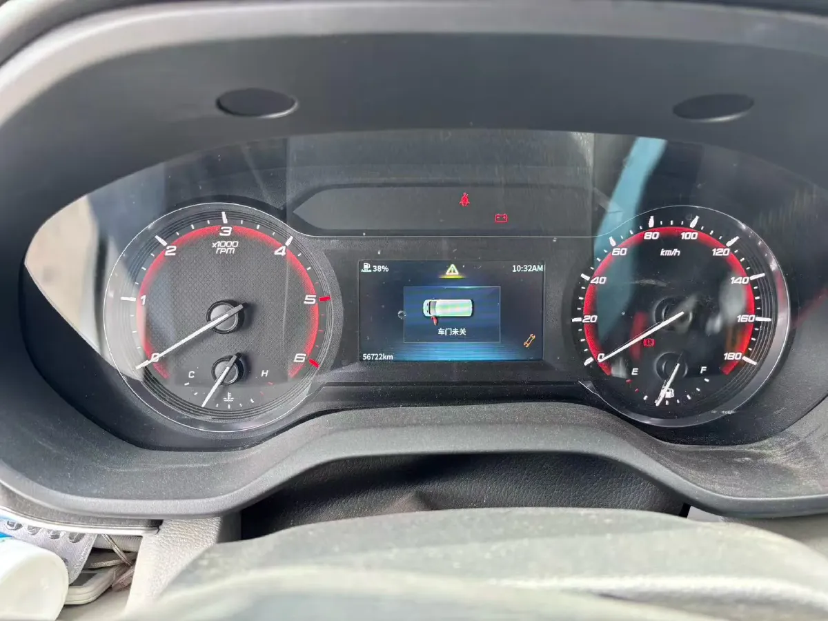 2022 Foton Scenery G9 2.4L 160HP L4 5MT,autocango,china used car exporter,china ev exporter,chinese used car exporter,chinese used ev exporter