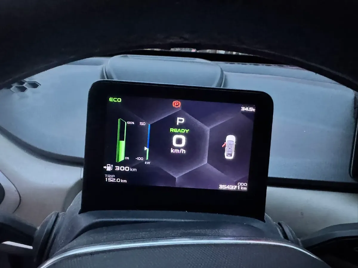 2021 Geometry A BEV 70KWH,autocango,china used car exporter,china ev exporter,chinese used car exporter,chinese used ev exporter