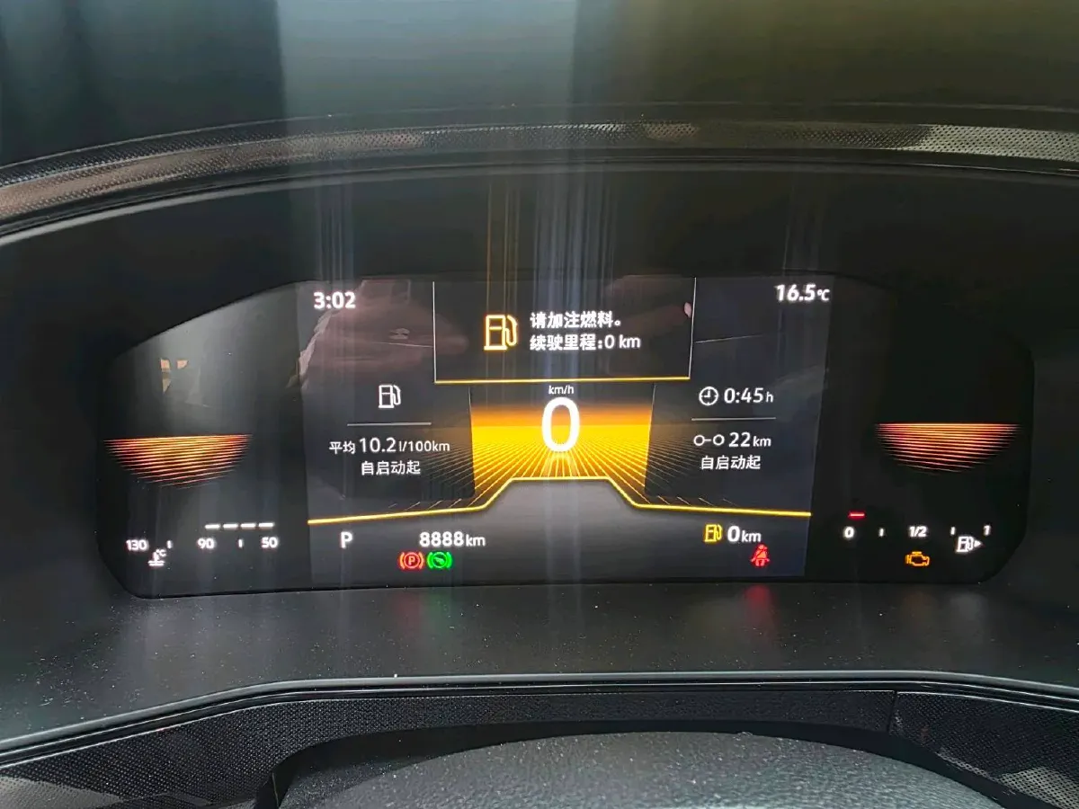 2025 Volkswagen Tharu 1.5L 110HP L4 6AT,autocango,china used car exporter,china ev exporter,chinese used car exporter,chinese used ev exporter