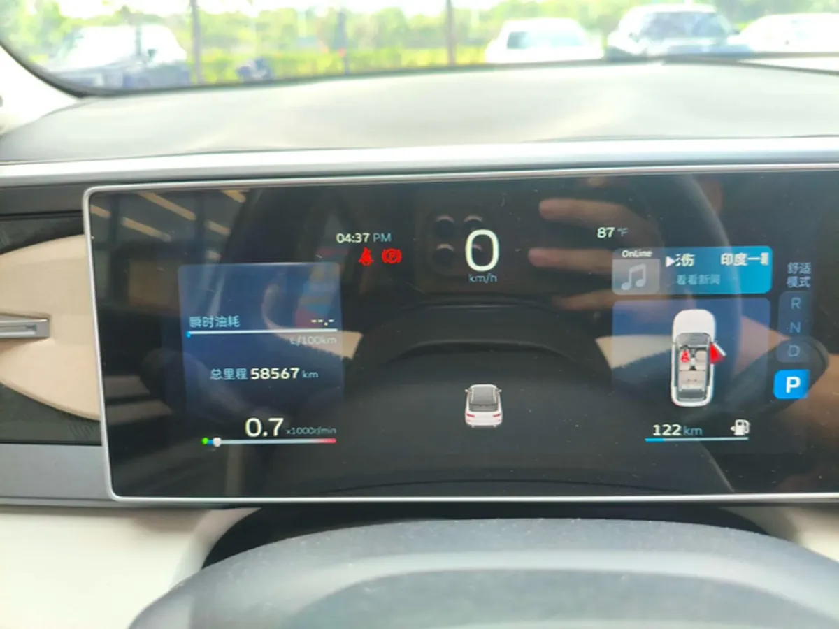 2023 Geely ICON 1.5T 181HP L4 7DCT,autocango,china used car exporter,china ev exporter,chinese used car exporter,chinese used ev exporter