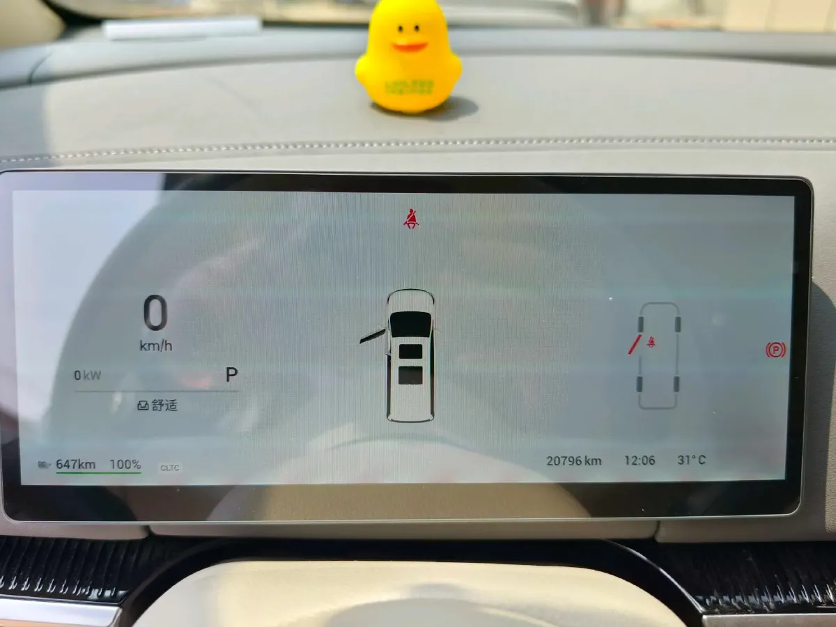 2025 Voyah Dream BEV 108.7KWH,autocango,china used car exporter,china ev exporter,chinese used car exporter,chinese used ev exporter