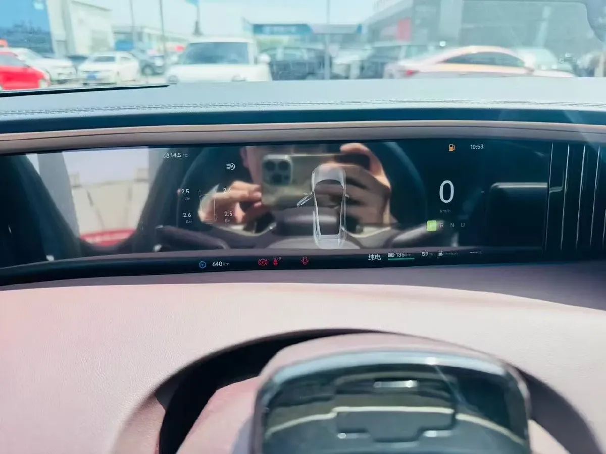 2025 Avatr 11 1.5T 156HP L4 REEV,autocango,china used car exporter,china ev exporter,chinese used car exporter,chinese used ev exporter