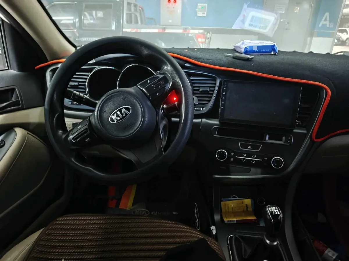 2015 Kia K5 2.0L 162HP L4 6MT,autocango,china used car exporter,china ev exporter,chinese used car exporter,chinese used ev exporter