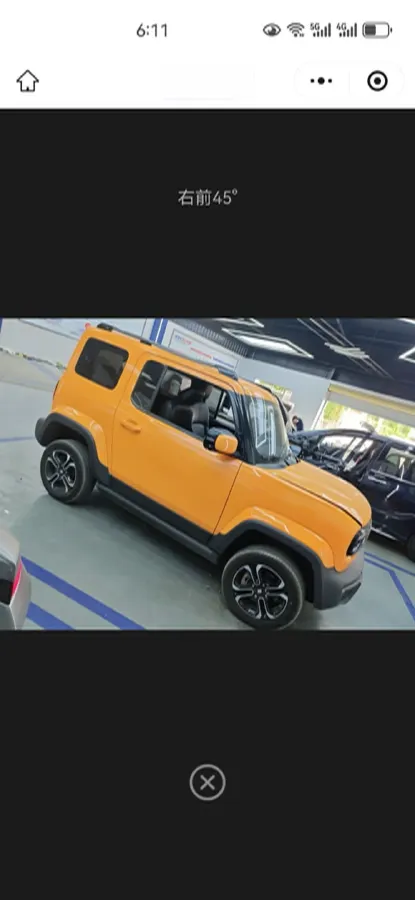 2023 BaoJun Yep BEV 28.1KWH,autocango,china used car exporter,china ev exporter,chinese used car exporter,chinese used ev exporter