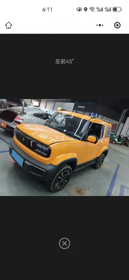 2023 BaoJun Yep BEV 28.1KWH,autocango,china used car exporter,china ev exporter,chinese used car exporter,chinese used ev exporter