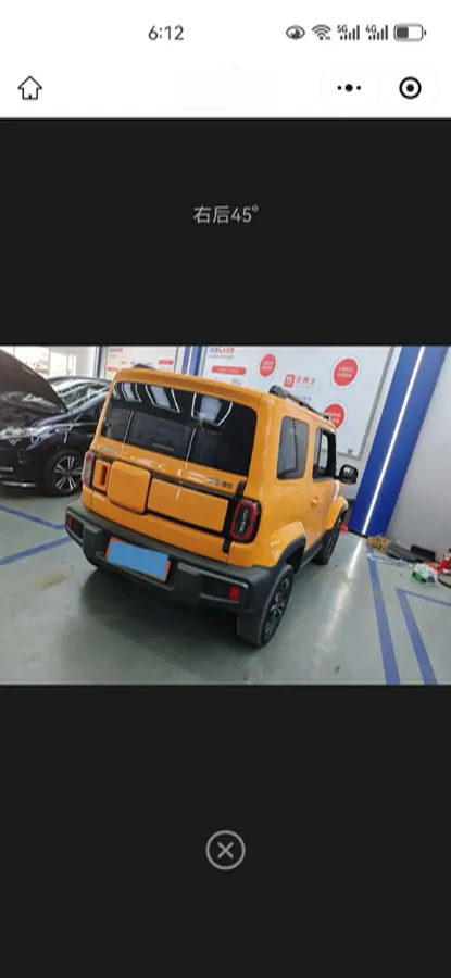 2023 BaoJun Yep BEV 28.1KWH,autocango,china used car exporter,china ev exporter,chinese used car exporter,chinese used ev exporter