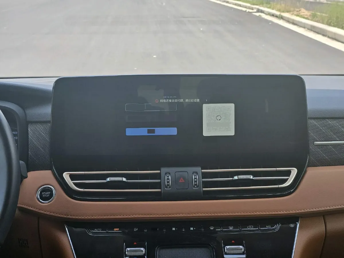 2024 HongQi HQ9 2.0T 163HP L4 1DHT PHEV 20.14KWH,autocango,china used car exporter,china ev exporter,chinese used car exporter,chinese used ev exporter