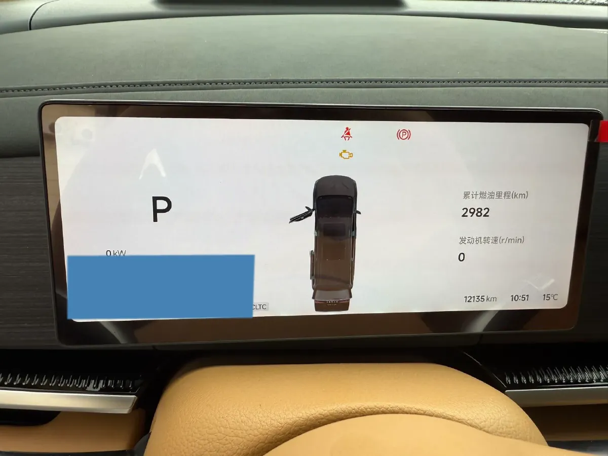 2026 Voyah Dream 1.5T 150HP L4 PHEV,autocango,china used car exporter,china ev exporter,chinese used car exporter,chinese used ev exporter