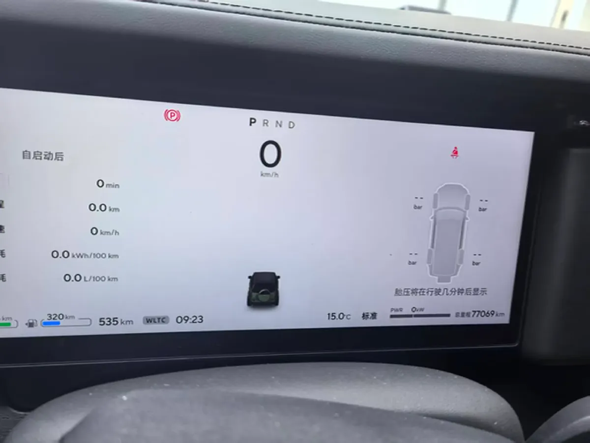 2024 ROXROX 01 1.5T 152HP L4 REEV 58.4KWH,autocango,china used car exporter,china ev exporter,chinese used car exporter,chinese used ev exporter