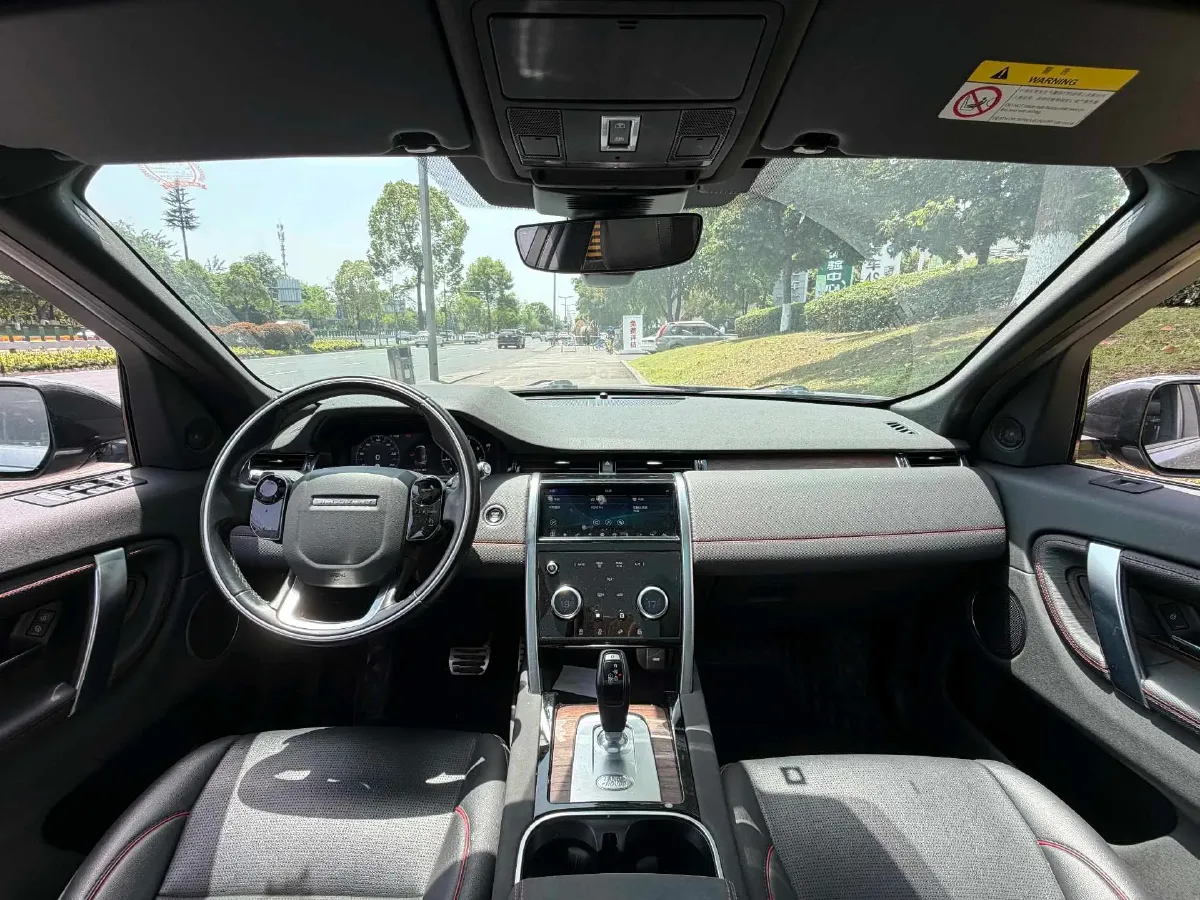 2020 Land Rover Discovery Sport 2.0T 249HP L4 9AT,autocango,china used car exporter,china ev exporter,chinese used car exporter,chinese used ev exporter