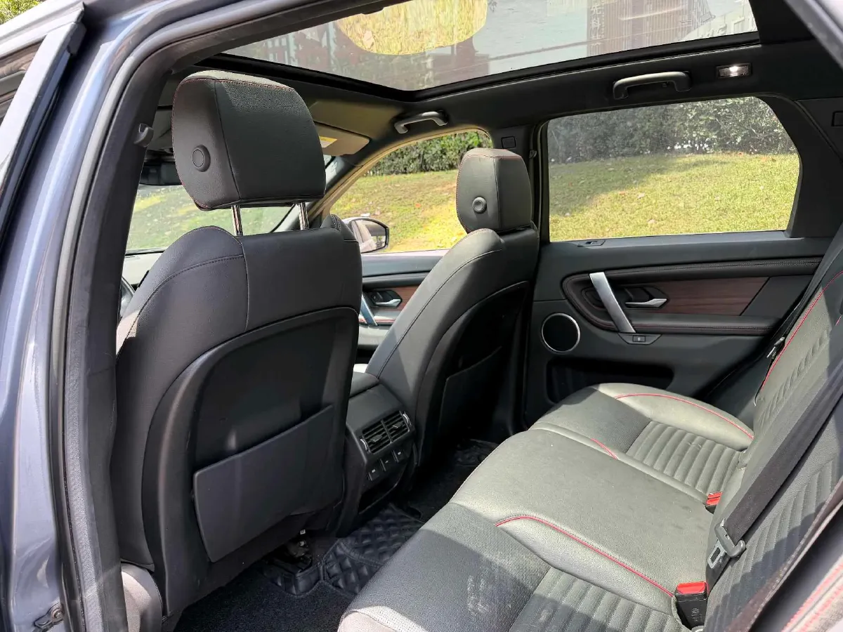 2020 Land Rover Discovery Sport 2.0T 249HP L4 9AT,autocango,china used car exporter,china ev exporter,chinese used car exporter,chinese used ev exporter