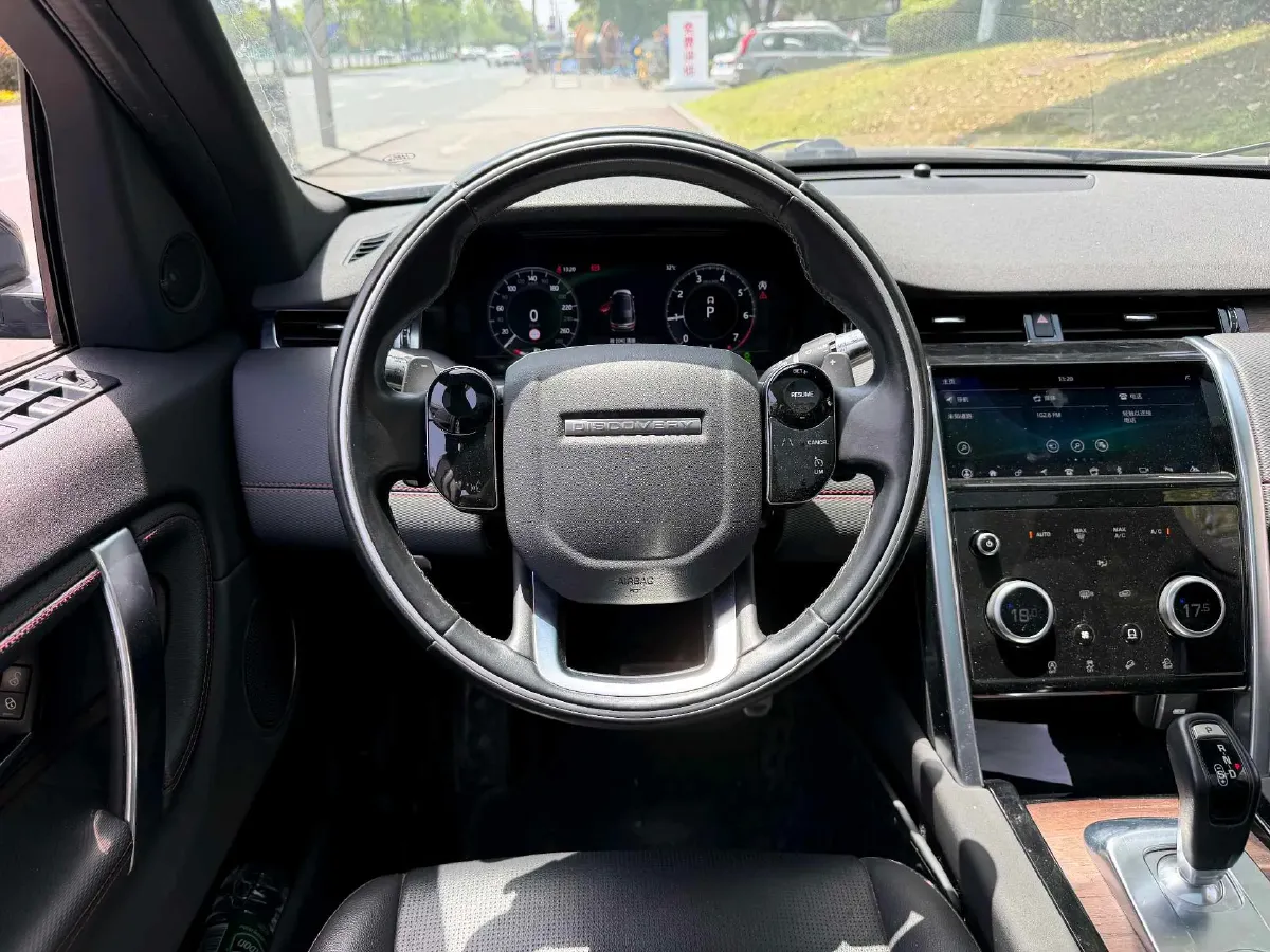 2020 Land Rover Discovery Sport 2.0T 249HP L4 9AT,autocango,china used car exporter,china ev exporter,chinese used car exporter,chinese used ev exporter